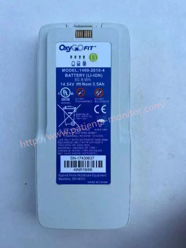 OxyGo FIT Li-Ion 14.54V একক রিচার্জেবল ব্যাটারি 1400-2010-4